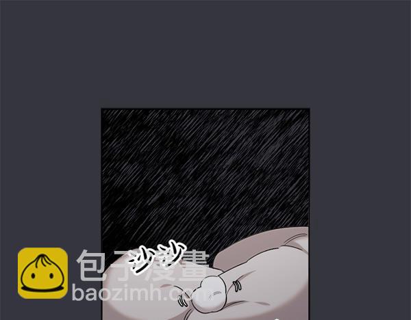 第8话 微服出行116