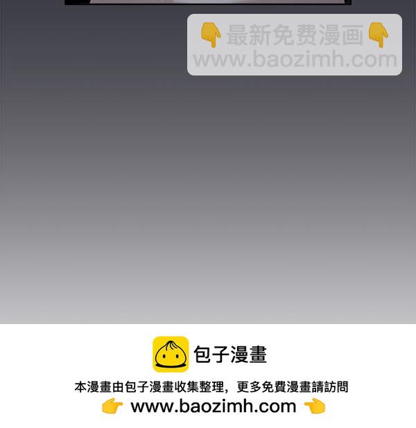 第8话 微服出行120