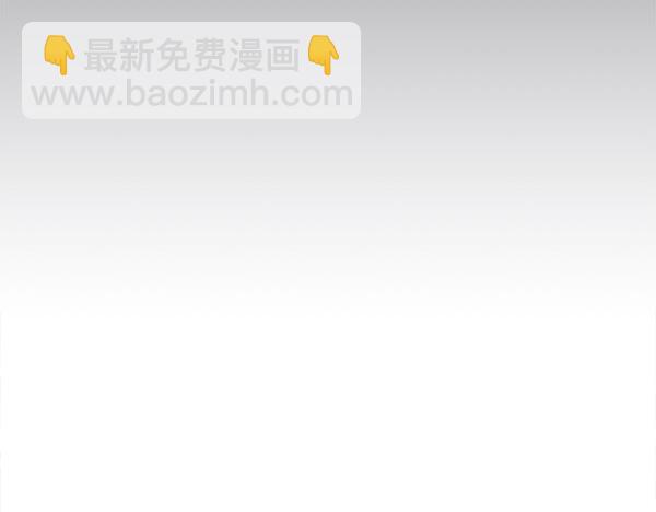 第8话 微服出行121