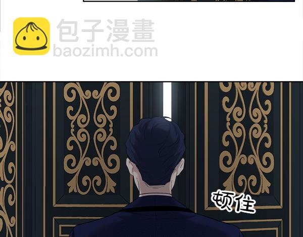 第8话 微服出行127
