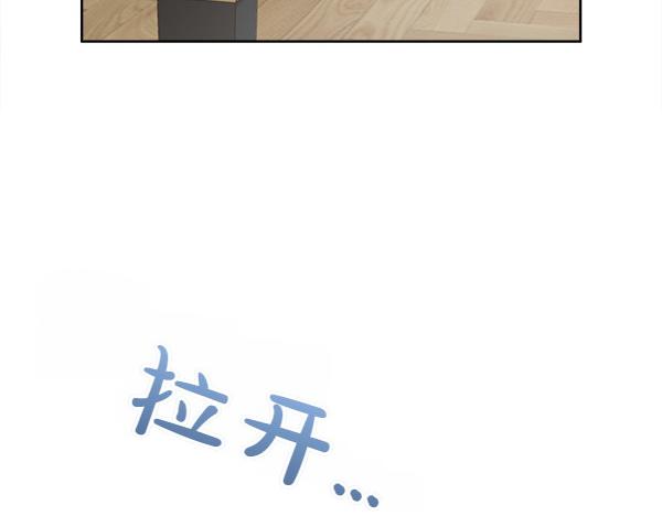 第8话 微服出行133