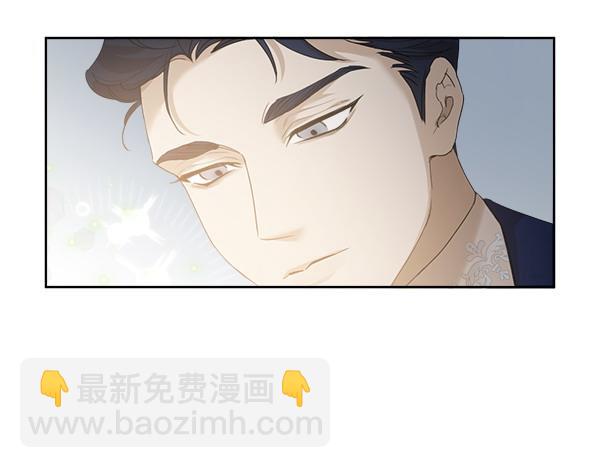 第8话 微服出行134