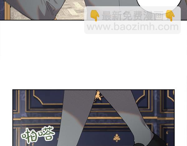 第8话 微服出行31