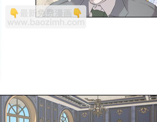 第8话 微服出行34
