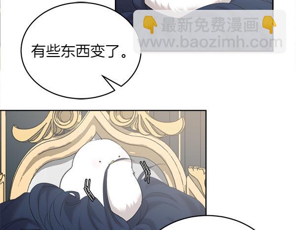 第8话 微服出行66