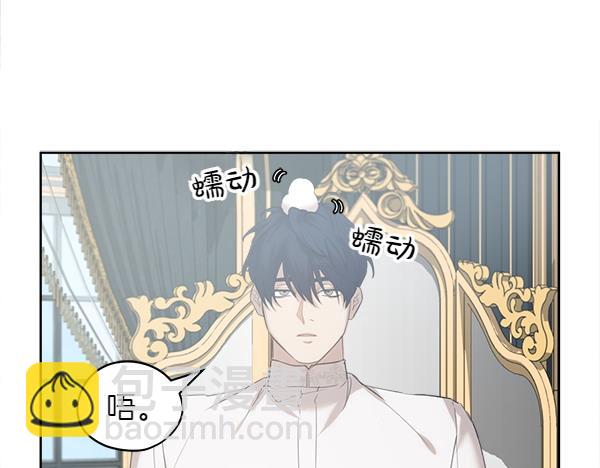 第8话 微服出行69