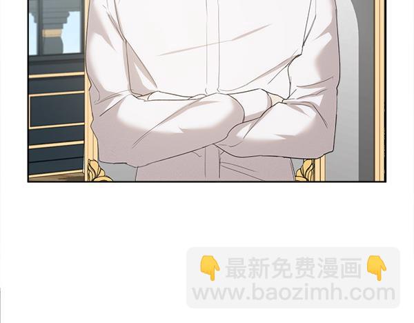 第8话 微服出行70