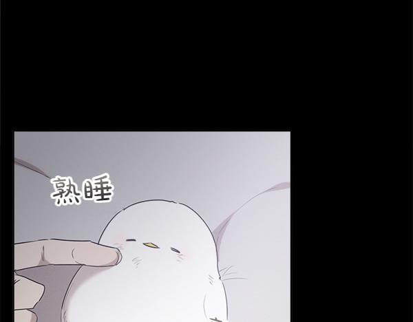 第12话 努力撮合39