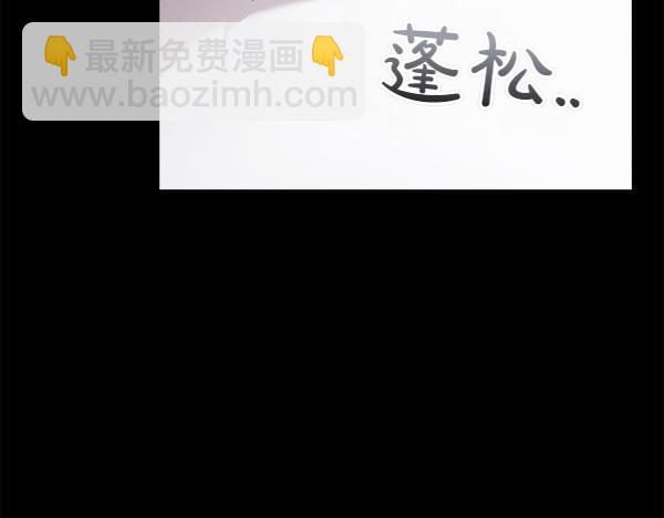 第12话 努力撮合41