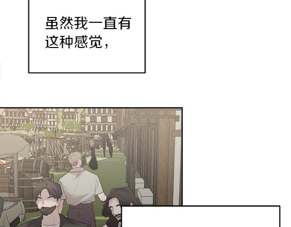第12话 努力撮合68