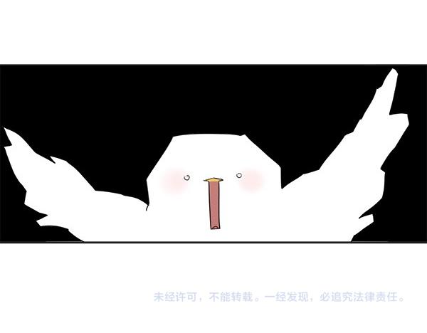 第12话 努力撮合90