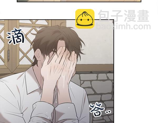 第14话 嘲笑小鸟10