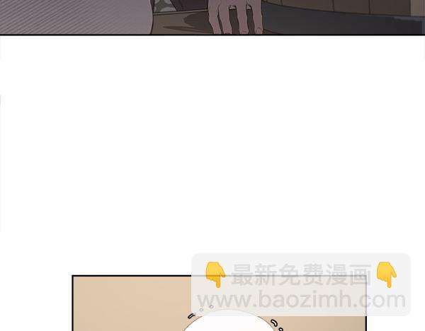 第14话 嘲笑小鸟14