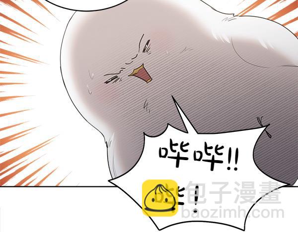 第14话 嘲笑小鸟18