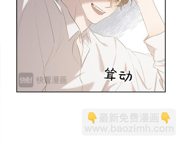 第14话 嘲笑小鸟25