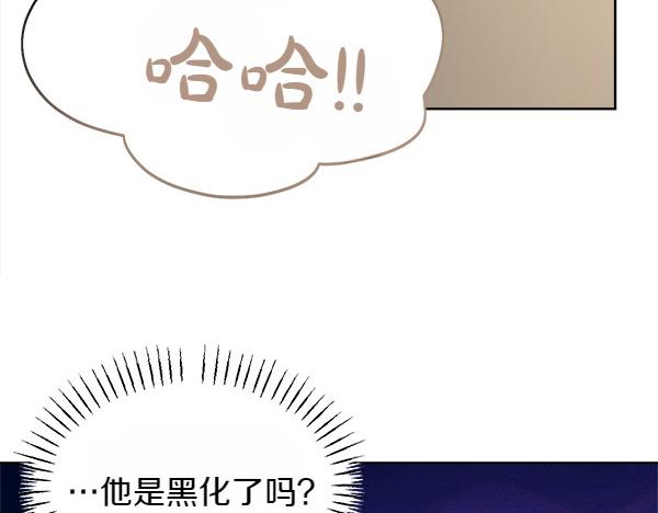第14话 嘲笑小鸟27