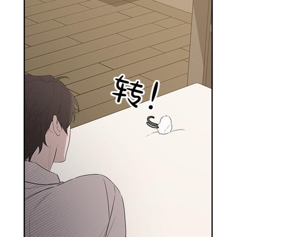 第14话 嘲笑小鸟43