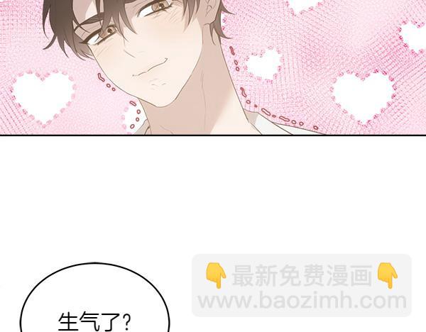 第14话 嘲笑小鸟45