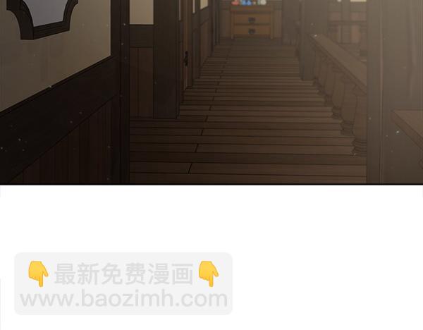 第14话 嘲笑小鸟5