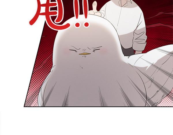 第14话 嘲笑小鸟51