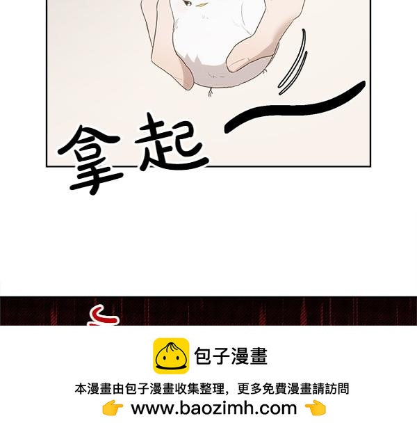 第14话 嘲笑小鸟53