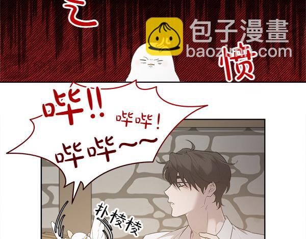第14话 嘲笑小鸟54