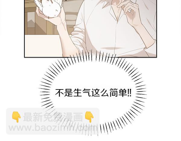 第14话 嘲笑小鸟55