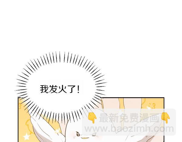 第14话 嘲笑小鸟57