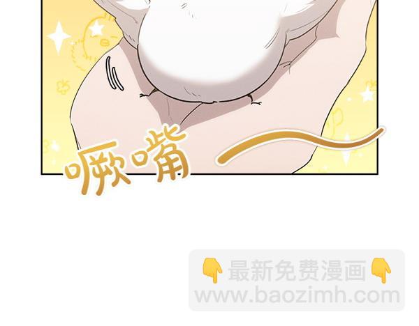 第14话 嘲笑小鸟58