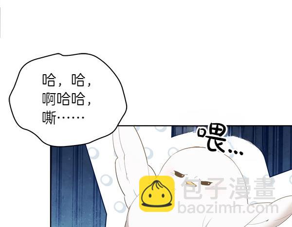第14话 嘲笑小鸟62