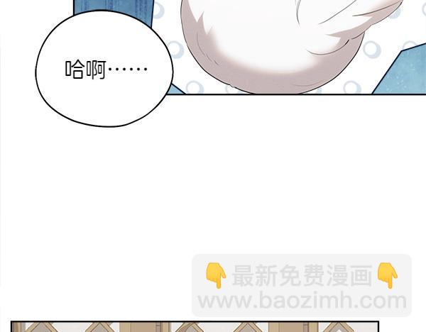 第14话 嘲笑小鸟63