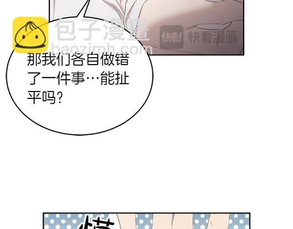 第14话 嘲笑小鸟66