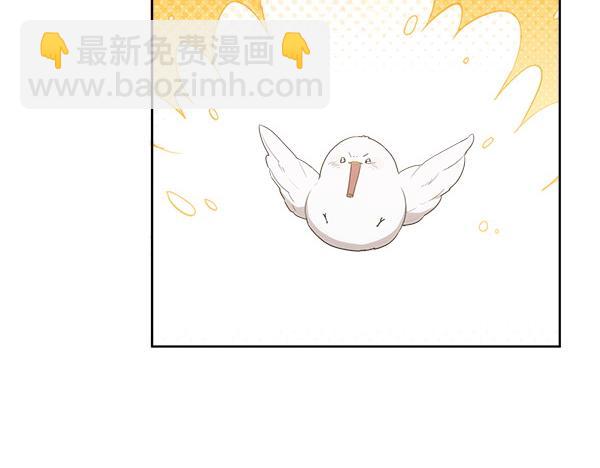 第14话 嘲笑小鸟88