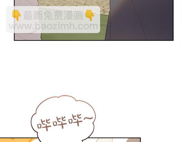 第14话 嘲笑小鸟92