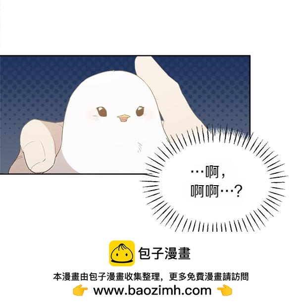 第14话 嘲笑小鸟99
