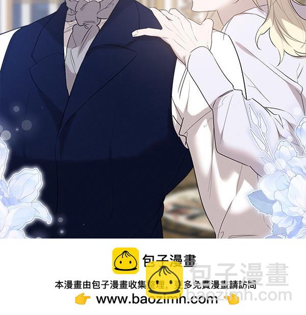 第25话 好奇心作祟103