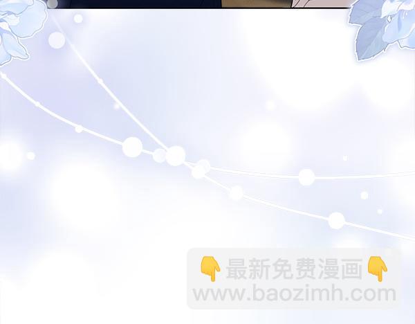 第25话 好奇心作祟108