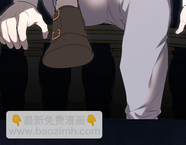 第25话 好奇心作祟125