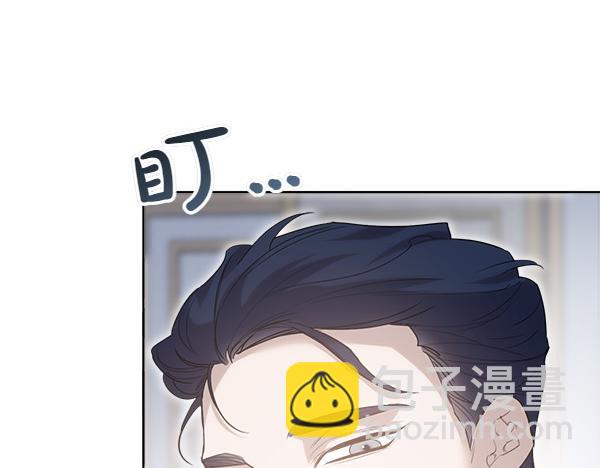 第25话 好奇心作祟130