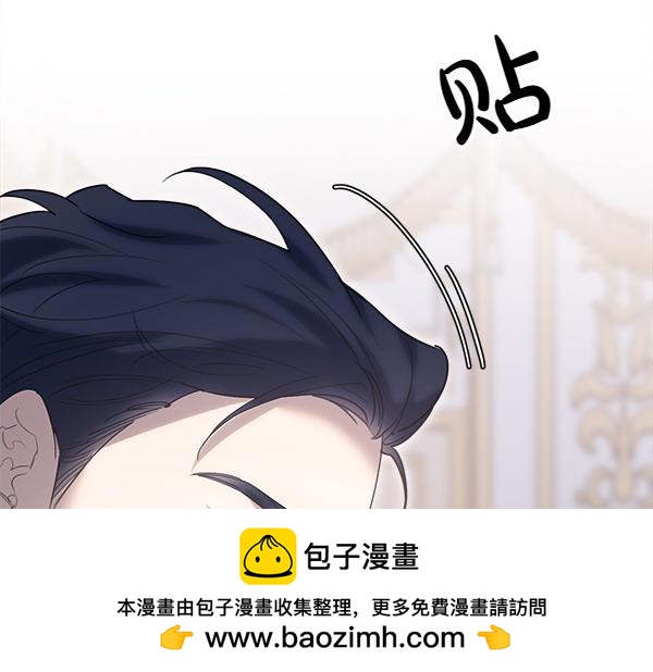 第25话 好奇心作祟133