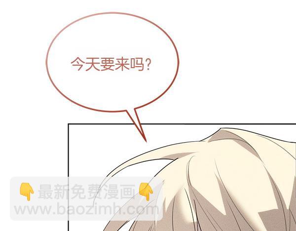 第25话 好奇心作祟178