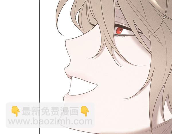 第25话 好奇心作祟179