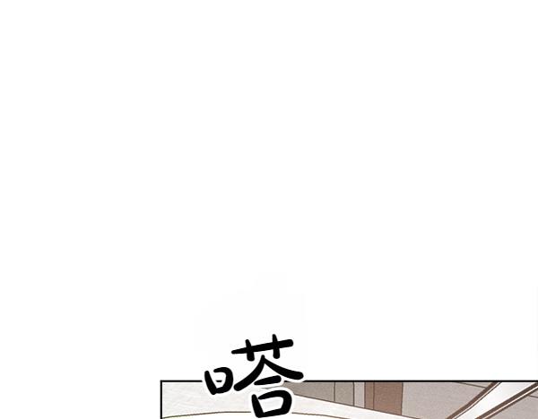 第25话 好奇心作祟185