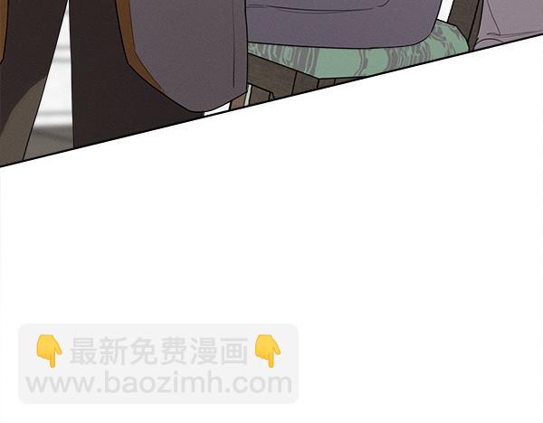 第25话 好奇心作祟197