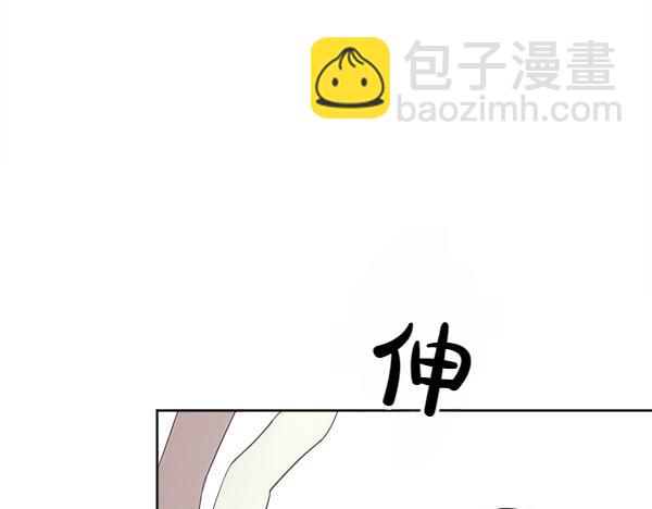 第25话 好奇心作祟198