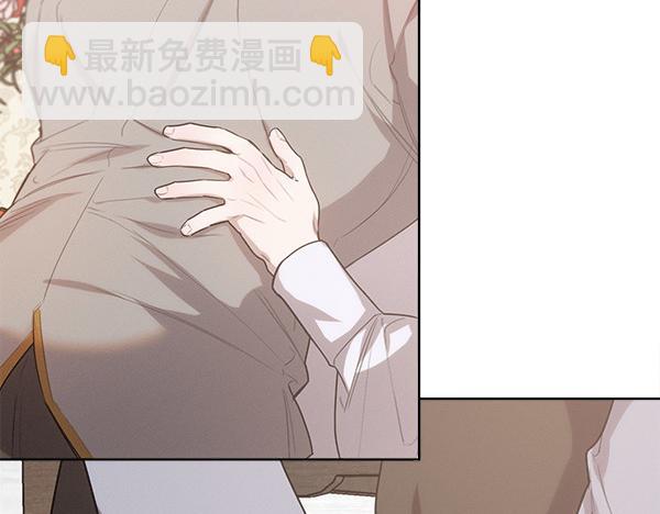 第25话 好奇心作祟207