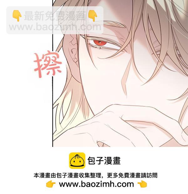 第25话 好奇心作祟211