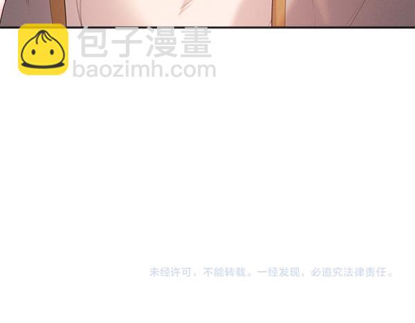 第25话 好奇心作祟221