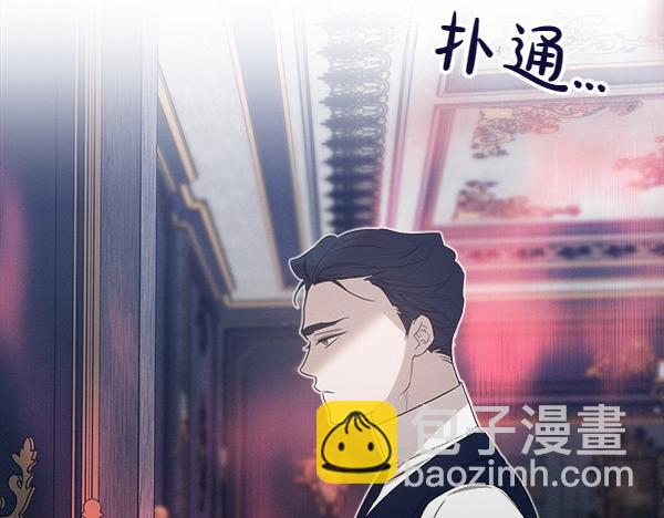 第25话 好奇心作祟33