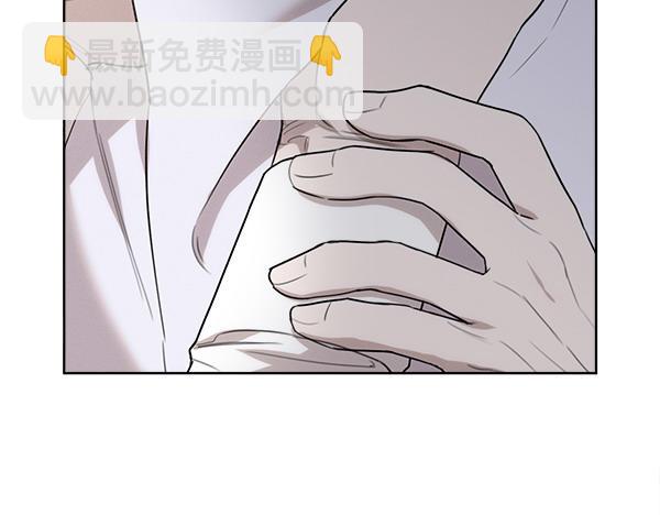 第25话 好奇心作祟73